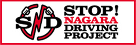 SND STOP! NAGARA DRIVING PROJECT